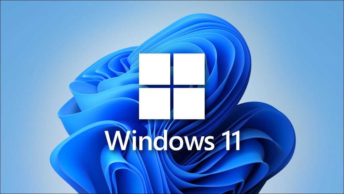 windows 11 funkcie c