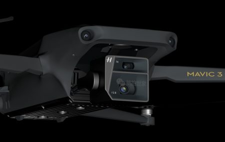 mavic 3 pro