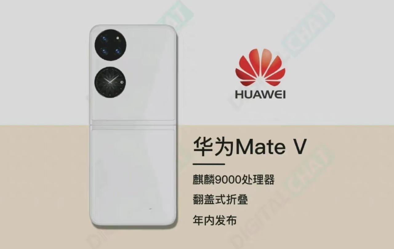 huawei mate V