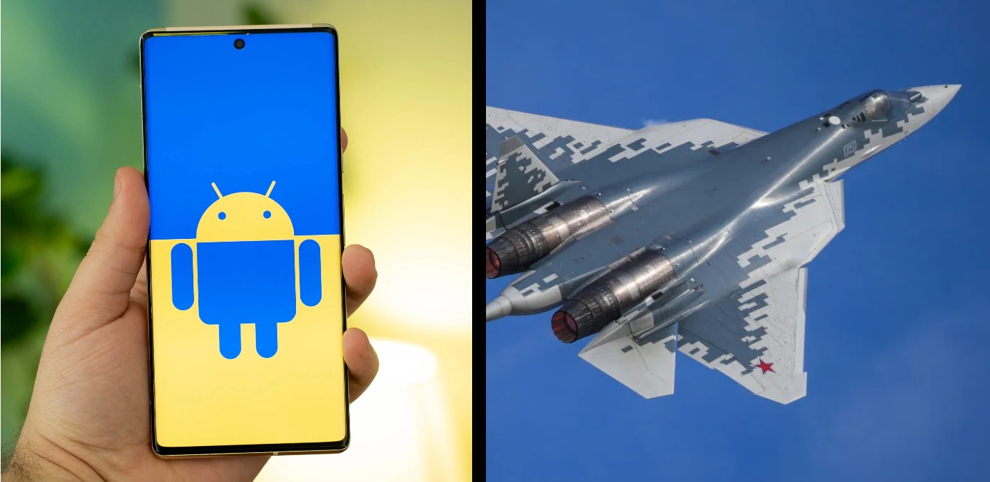 android nalety