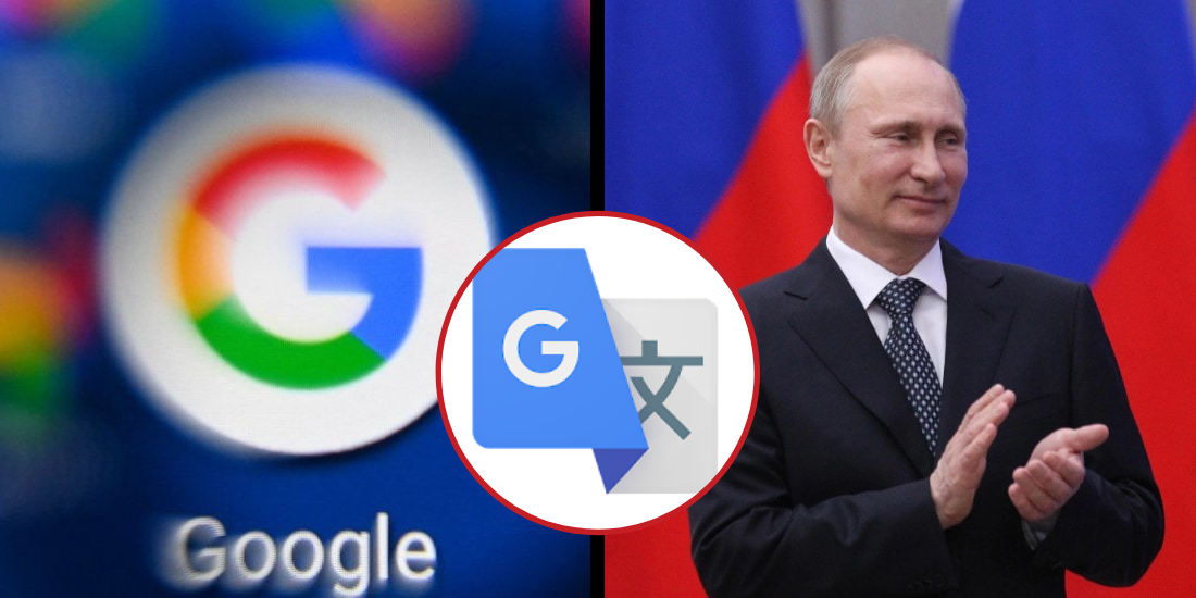 google rusko prekladac tit