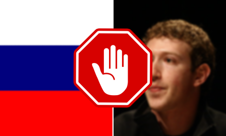 rusko zuckerberg zakaz