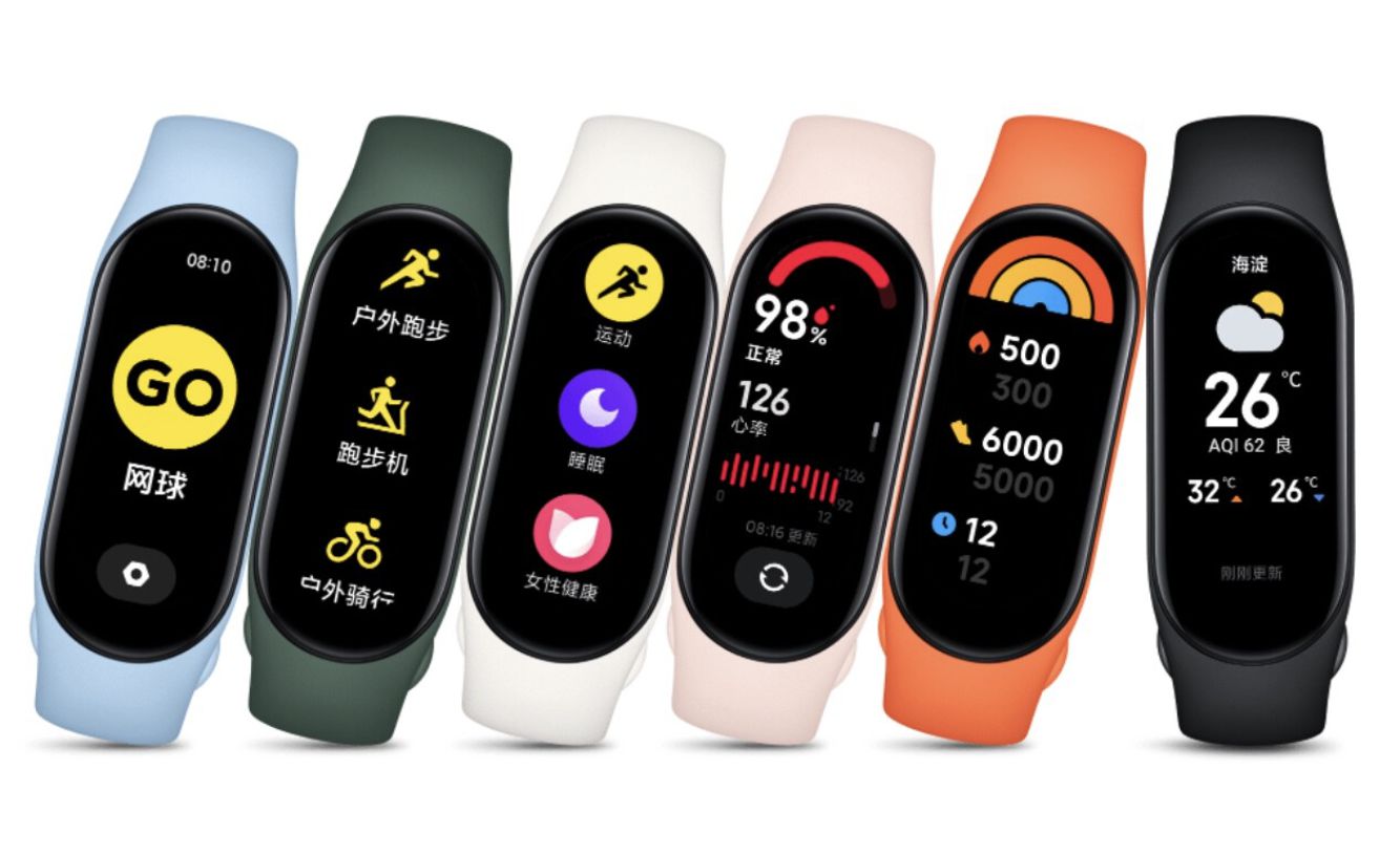 xiaomi mi smart band 7 2