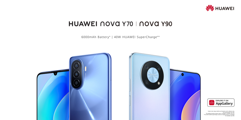 Huawei Nova Y70 a Y90