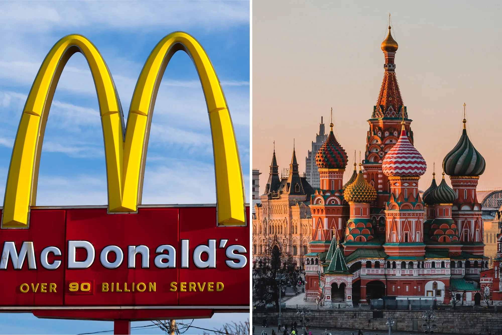 McDonalds nové logo