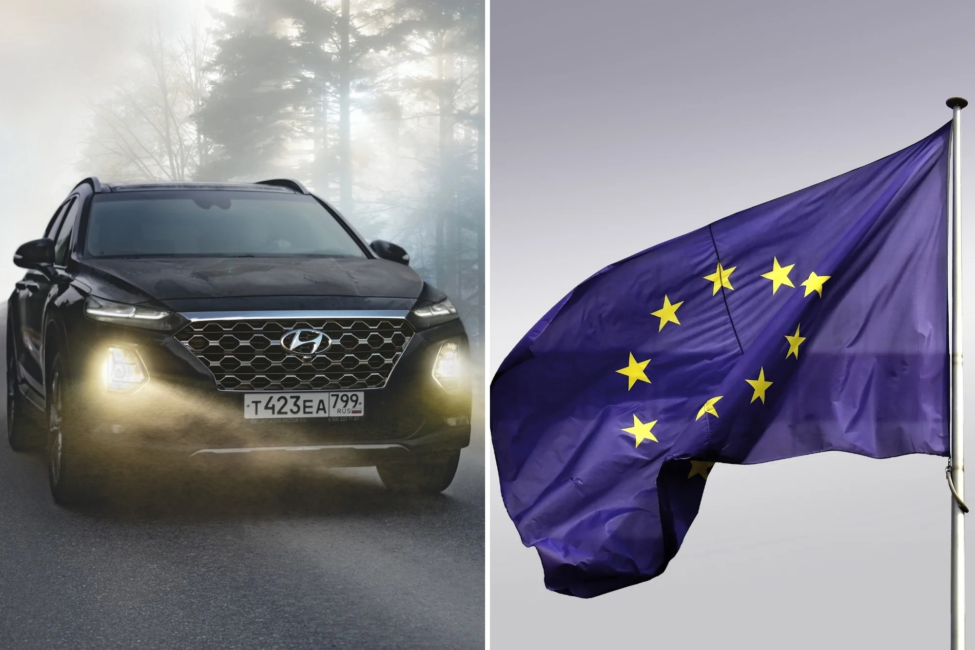 hyundai eu jpg