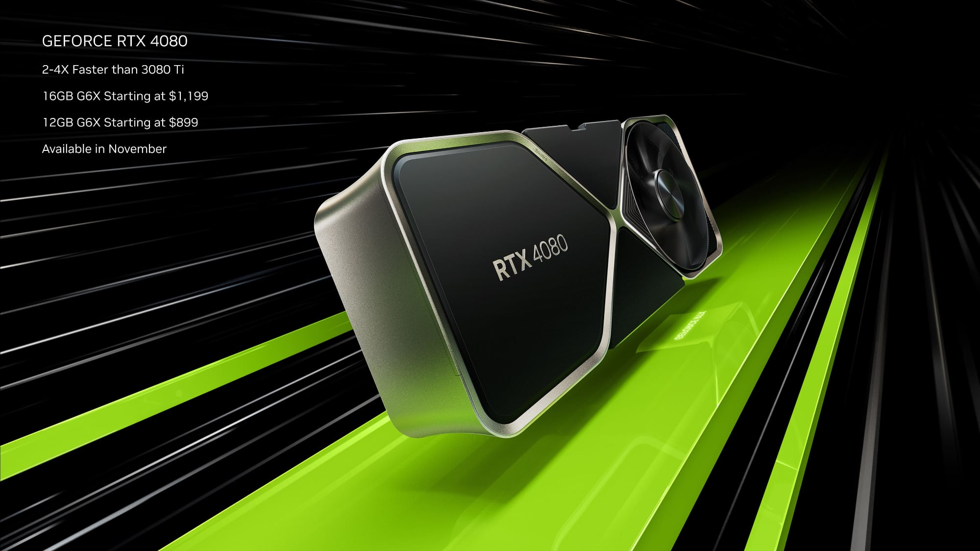 RTX 4090