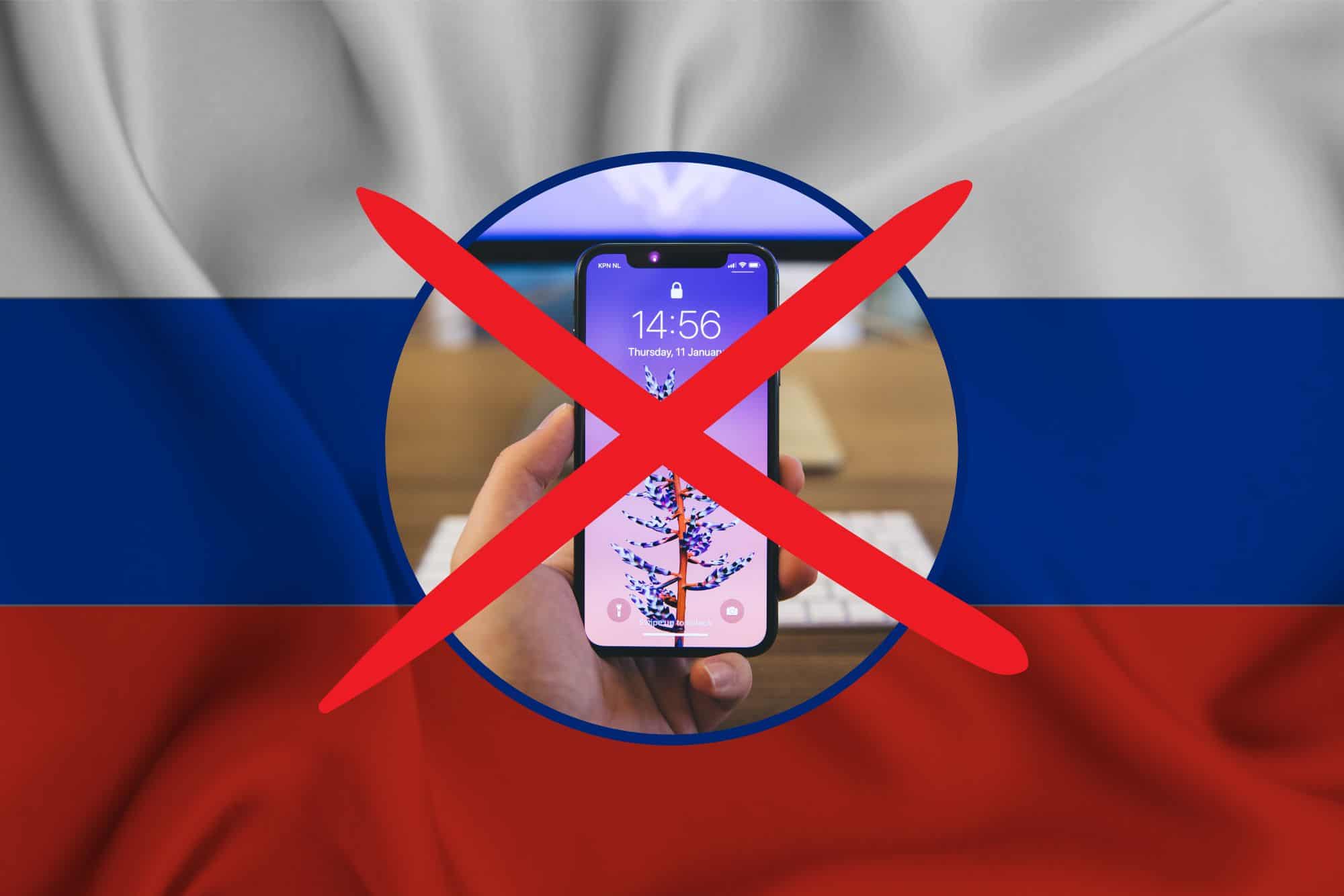 Rusko iPhone