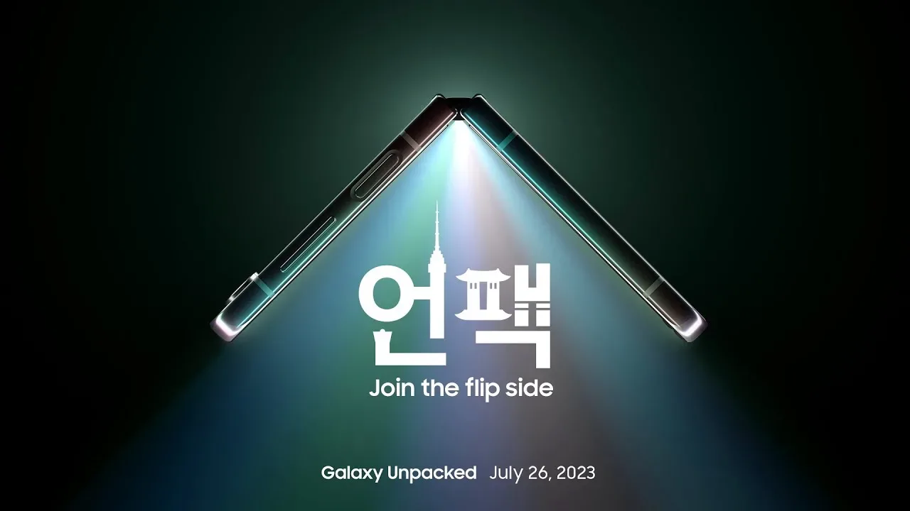 Galaxy Unpacked