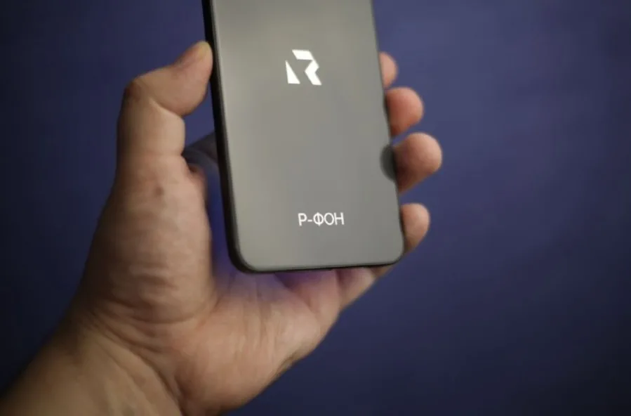 r fon 1 jpg