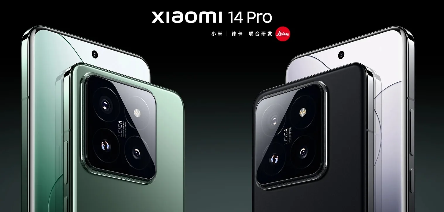 Xiaomi 14 Pro