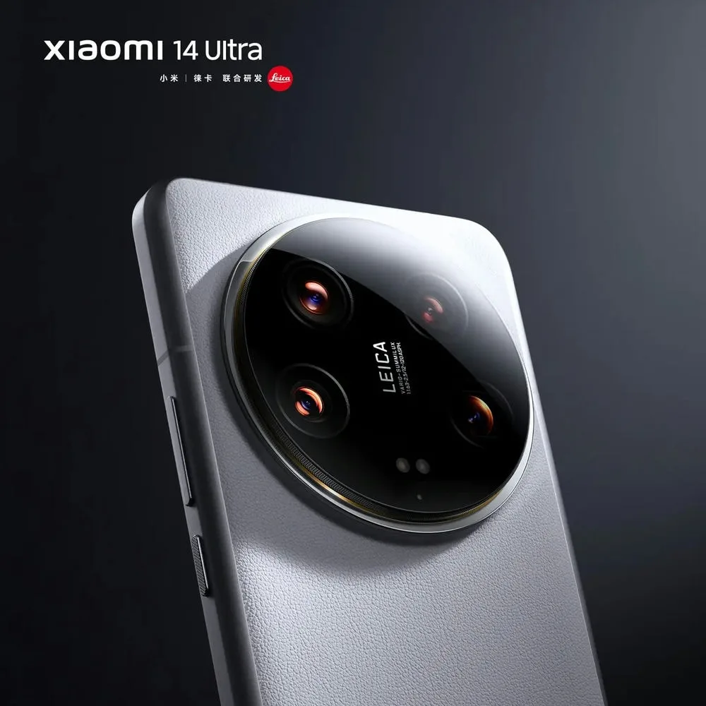 Xiaomi 14 Ultra