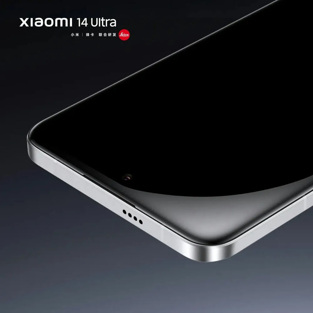 Xiaomi 14 Ultra