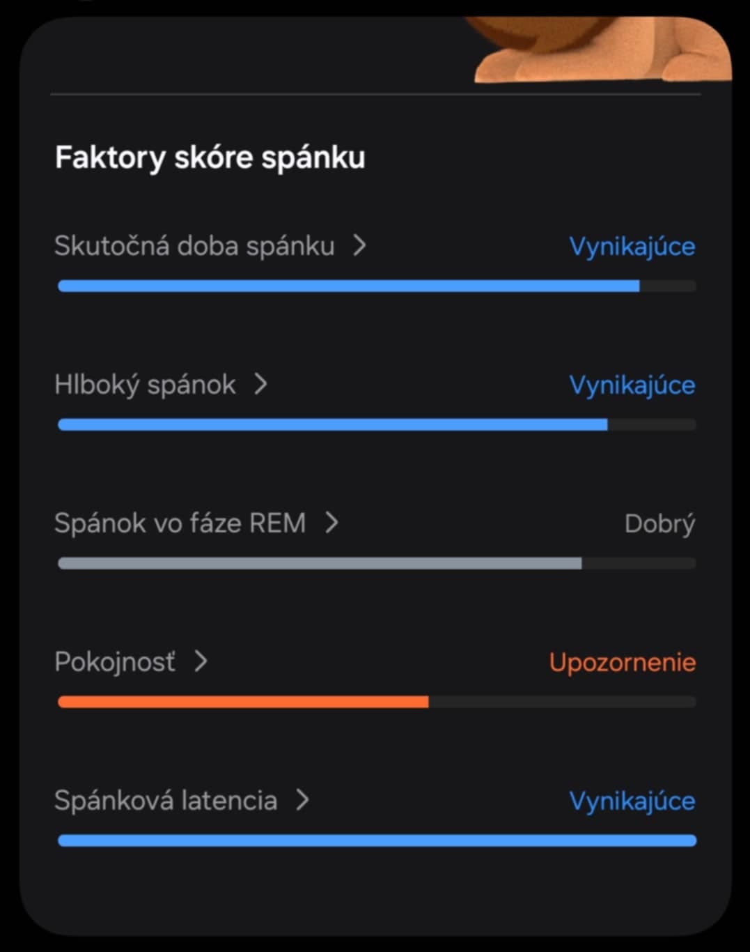 Samsung Health