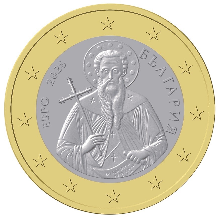 euro mince, 1 euro