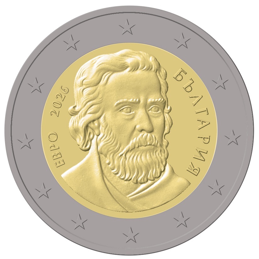 euro mince, 2 eurá