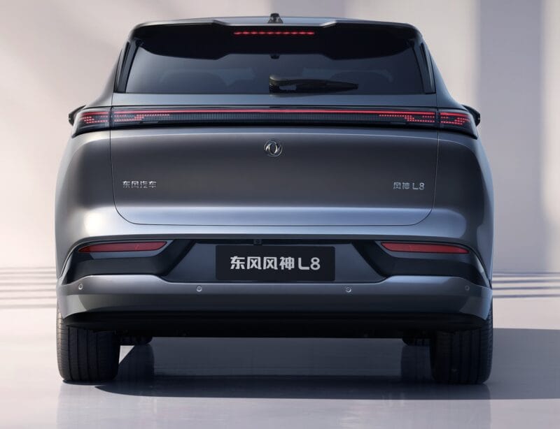Dongfeng Aeolus L8