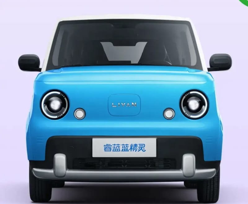 Livan Smurf