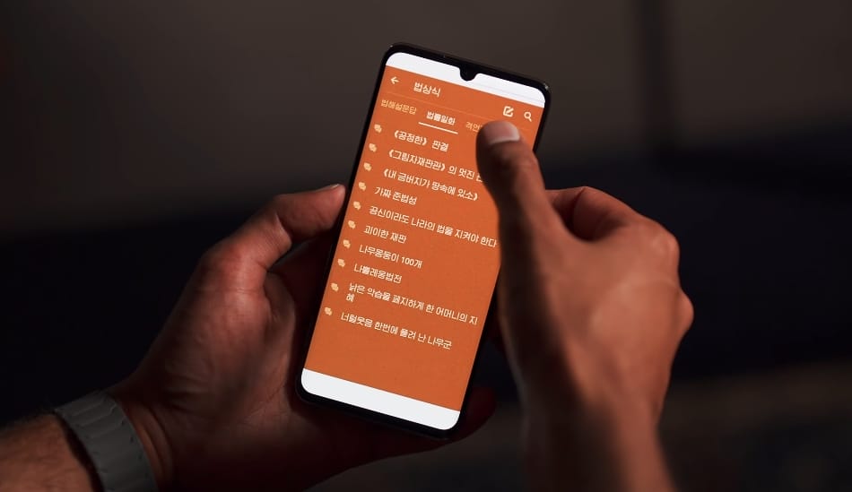 Severokórejský smartfón