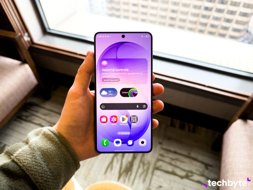 Samsung Galaxy S26 Ultra, Privacy Display