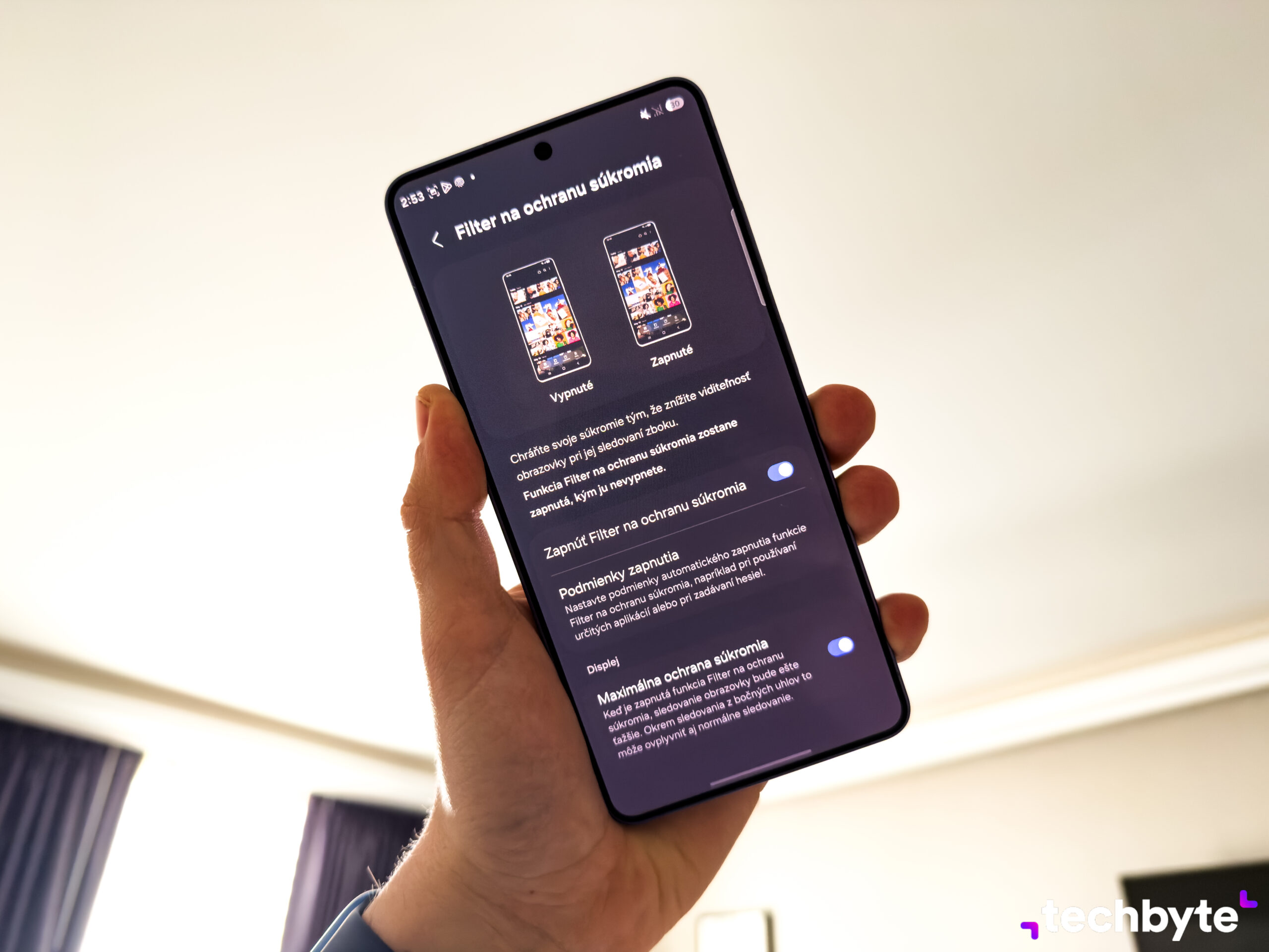 Samsung Galaxy S26 Ultra, Privacy Display