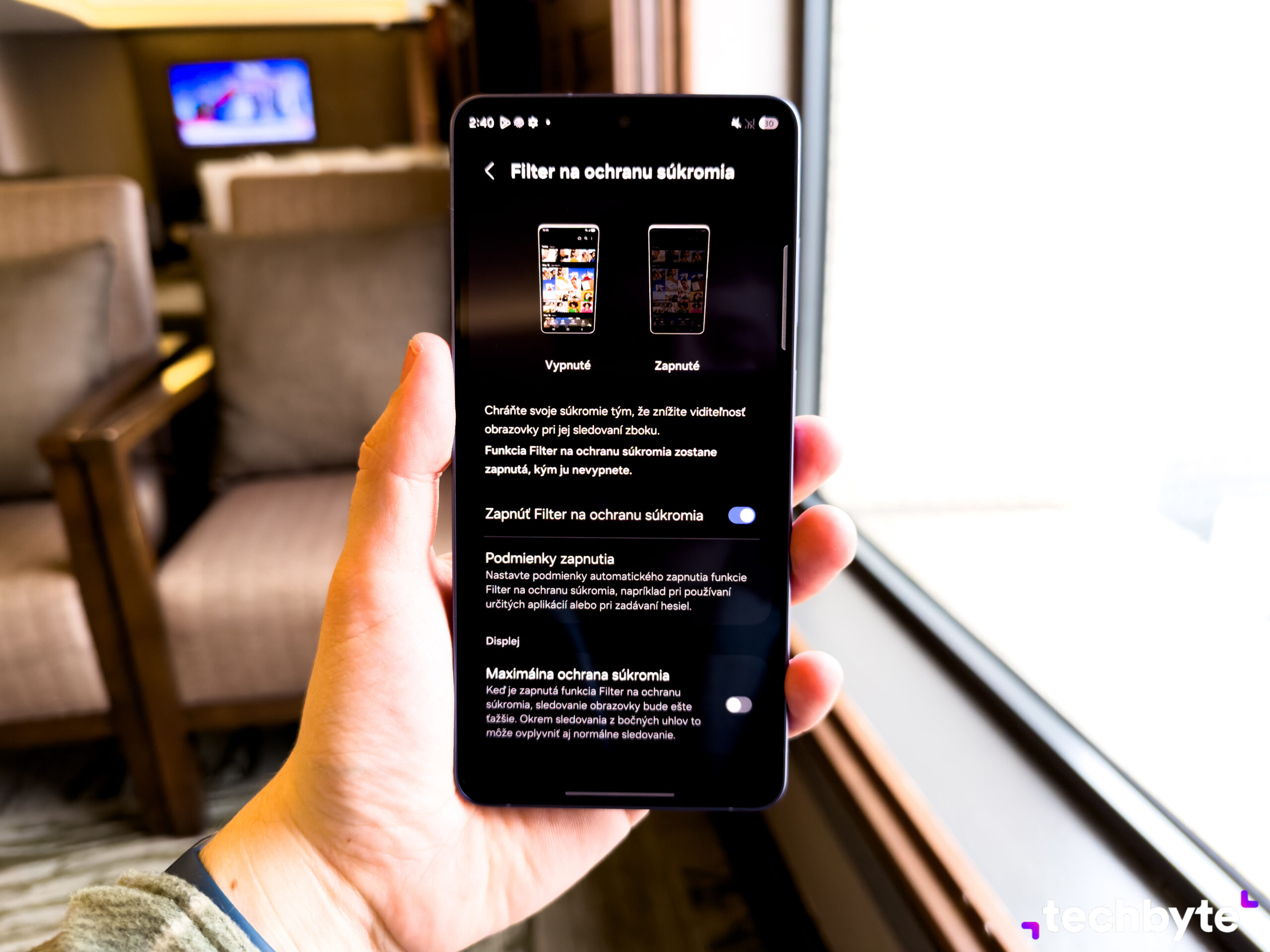 Samsung Galaxy S26 Ultra, Privacy Display
