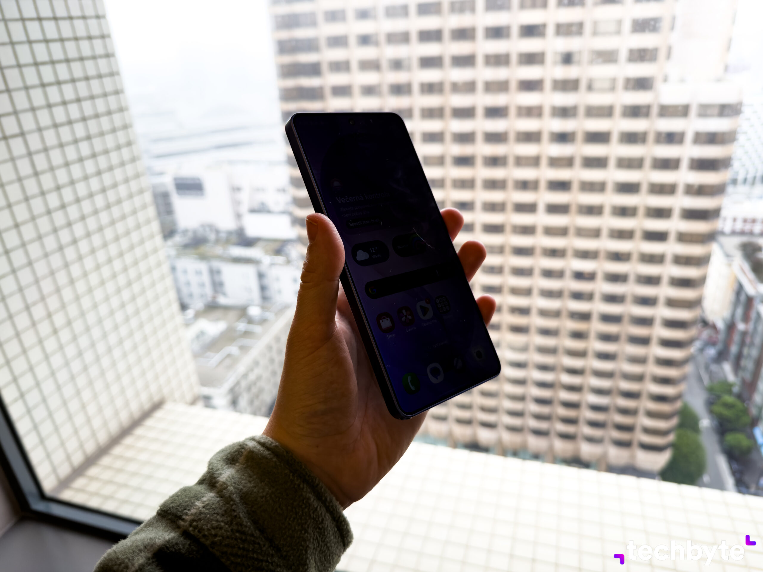 Samsung Galaxy S26 Ultra, Privacy Display