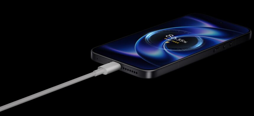Xiaomi 17 Ultra