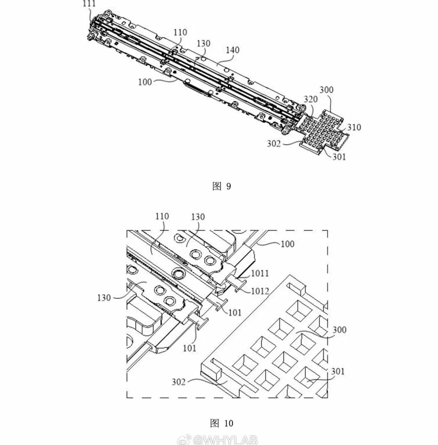 Honor, patent quad-fold