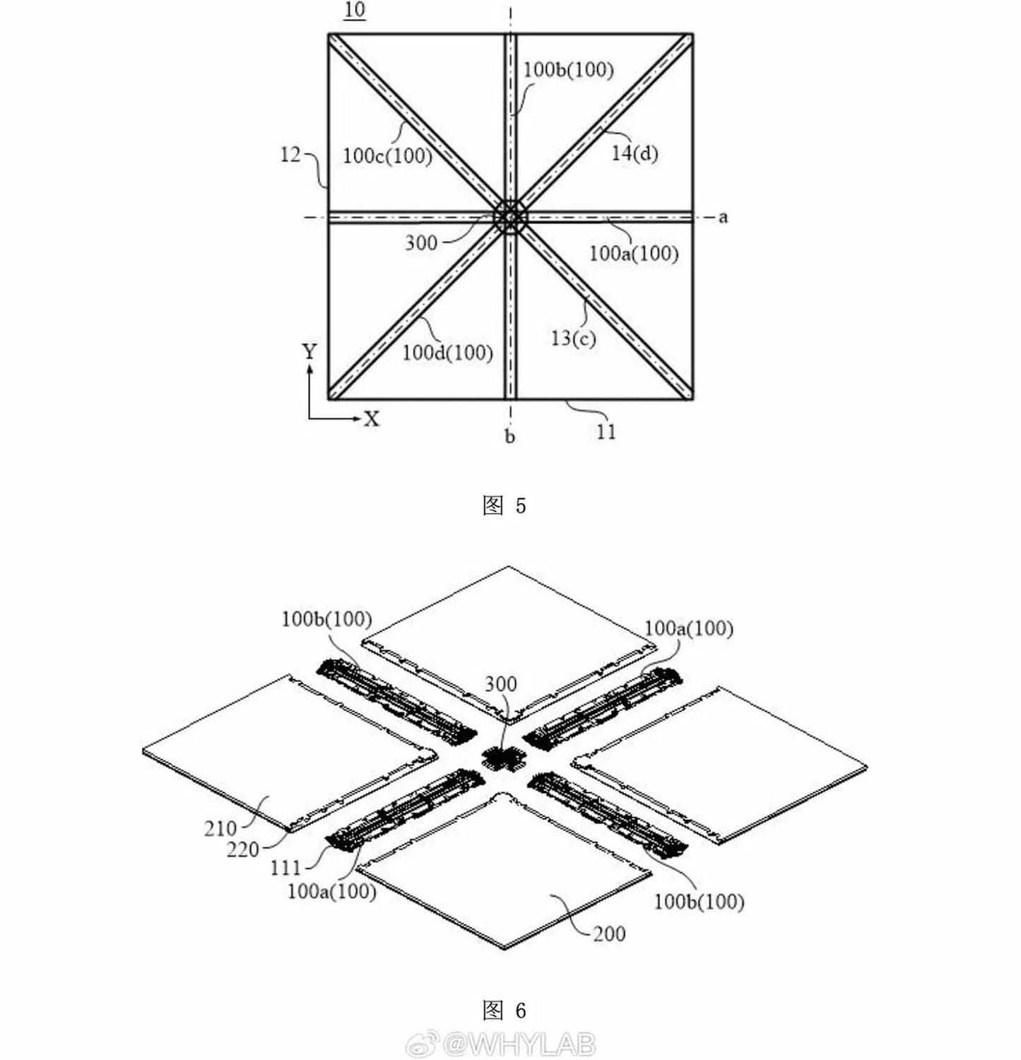 Honor, patent quad-fold