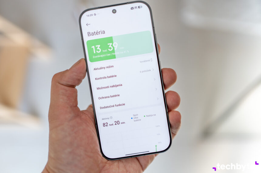 Xiaomi 17
