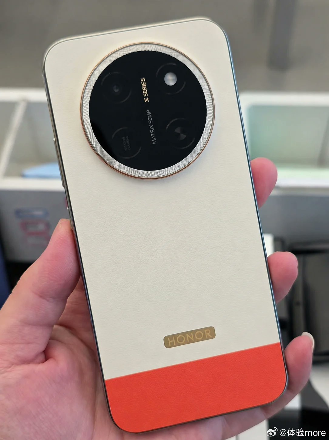 Honor 80X Pro Max