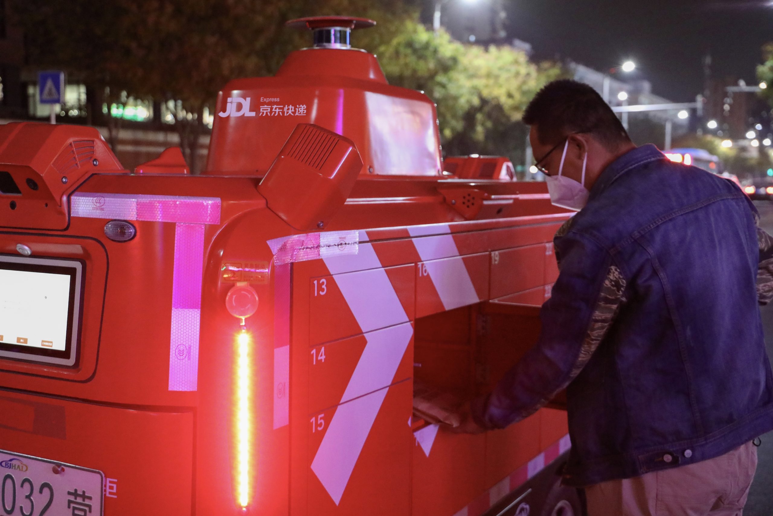 Doručovaní robot JD.com