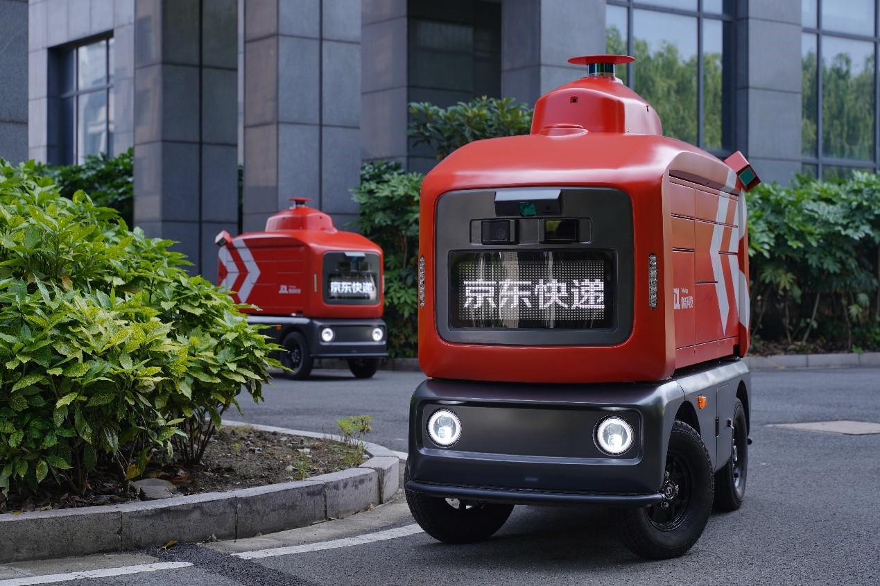 Doručovaní robot JD.com