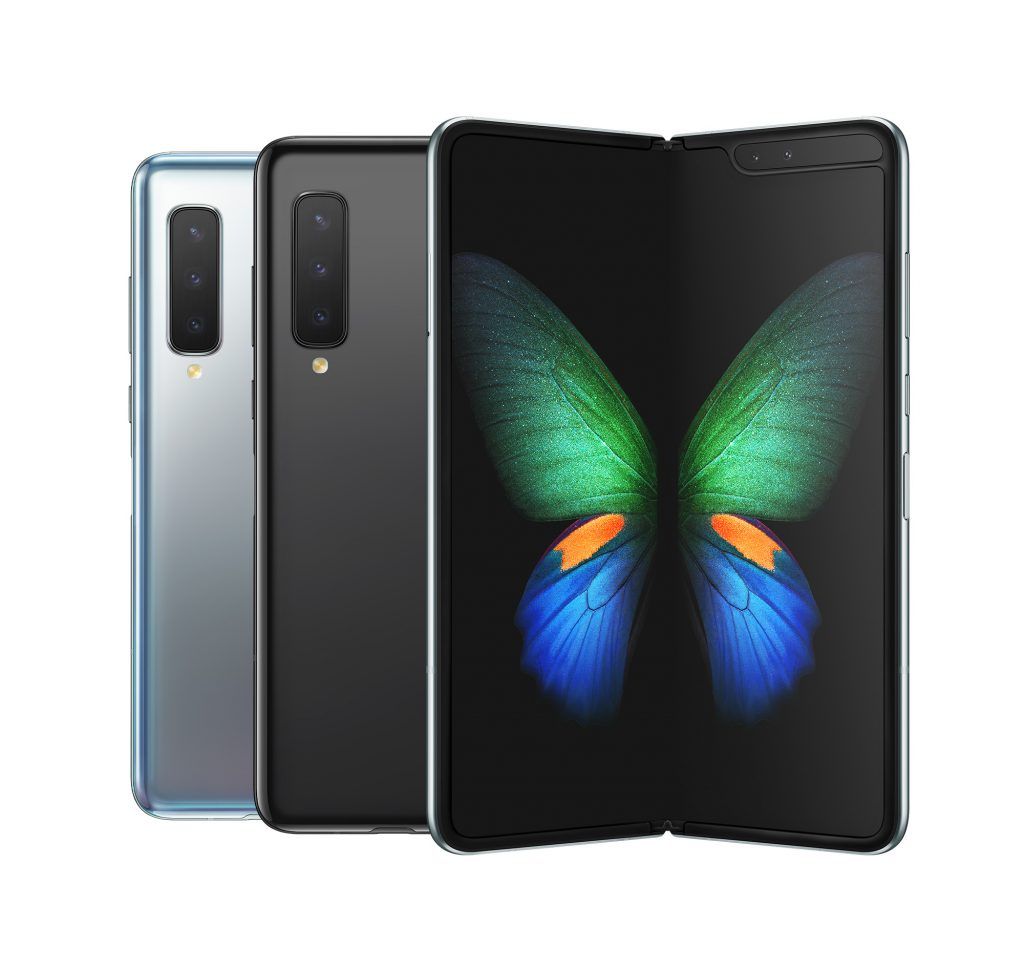 Samsung Galaxy Z Fold