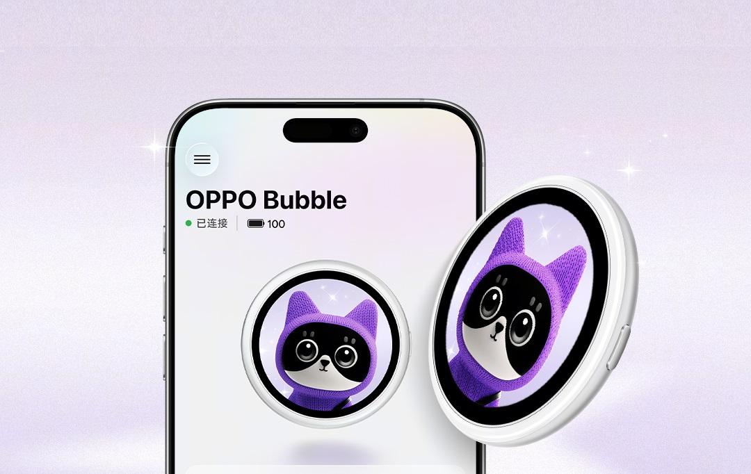 Oppo Bubble