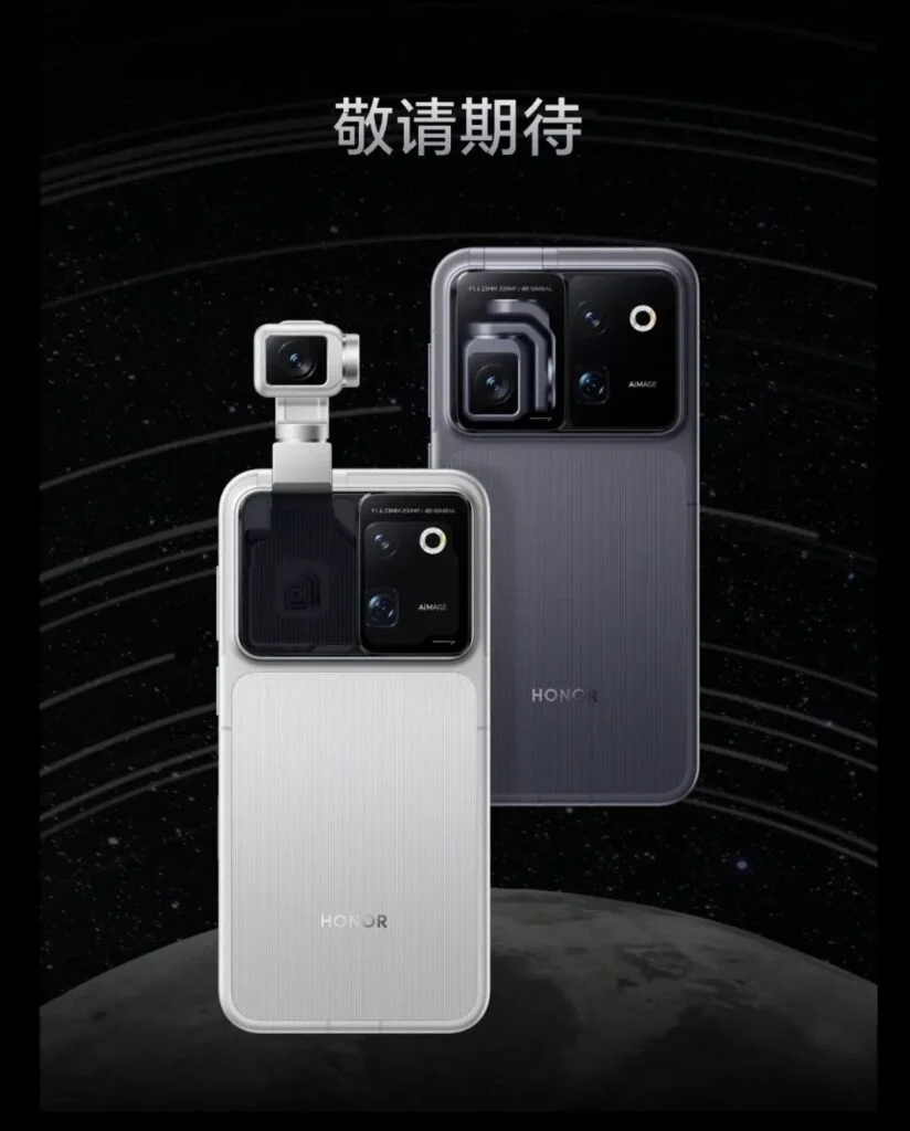 Robot Phone