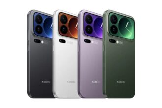Xiaomi 17 Pro Max