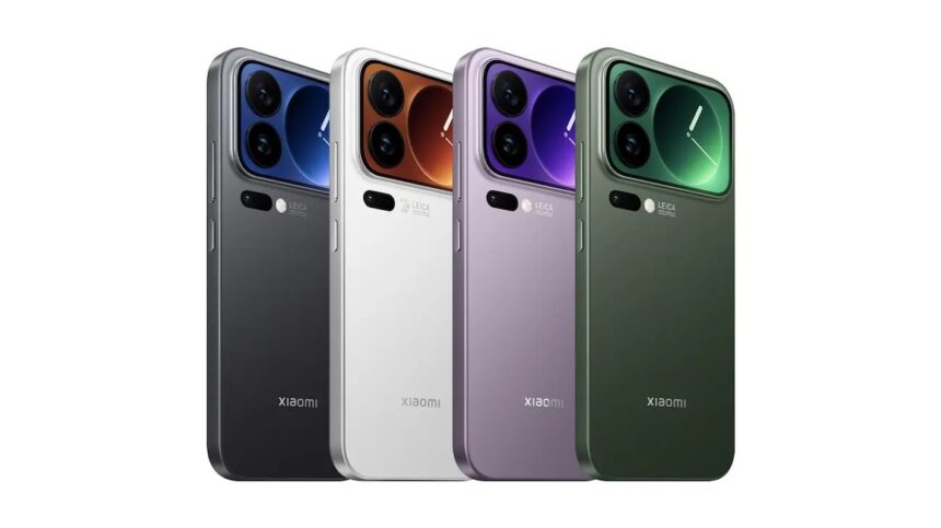 Xiaomi 17 Pro Max