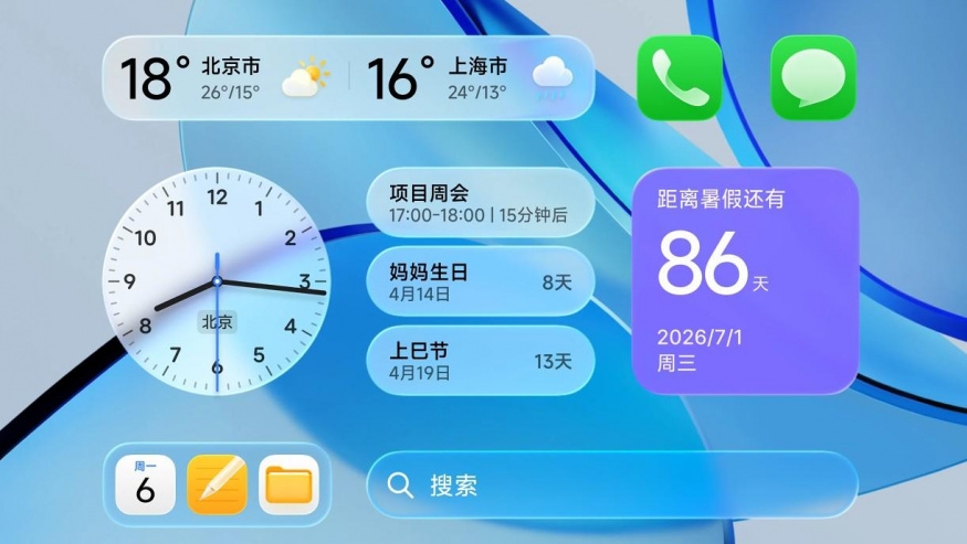 Xiaomi HyperOS 4