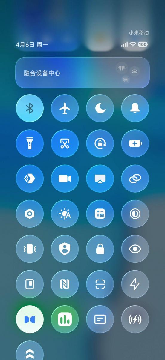 Xiaomi HyperOS 4