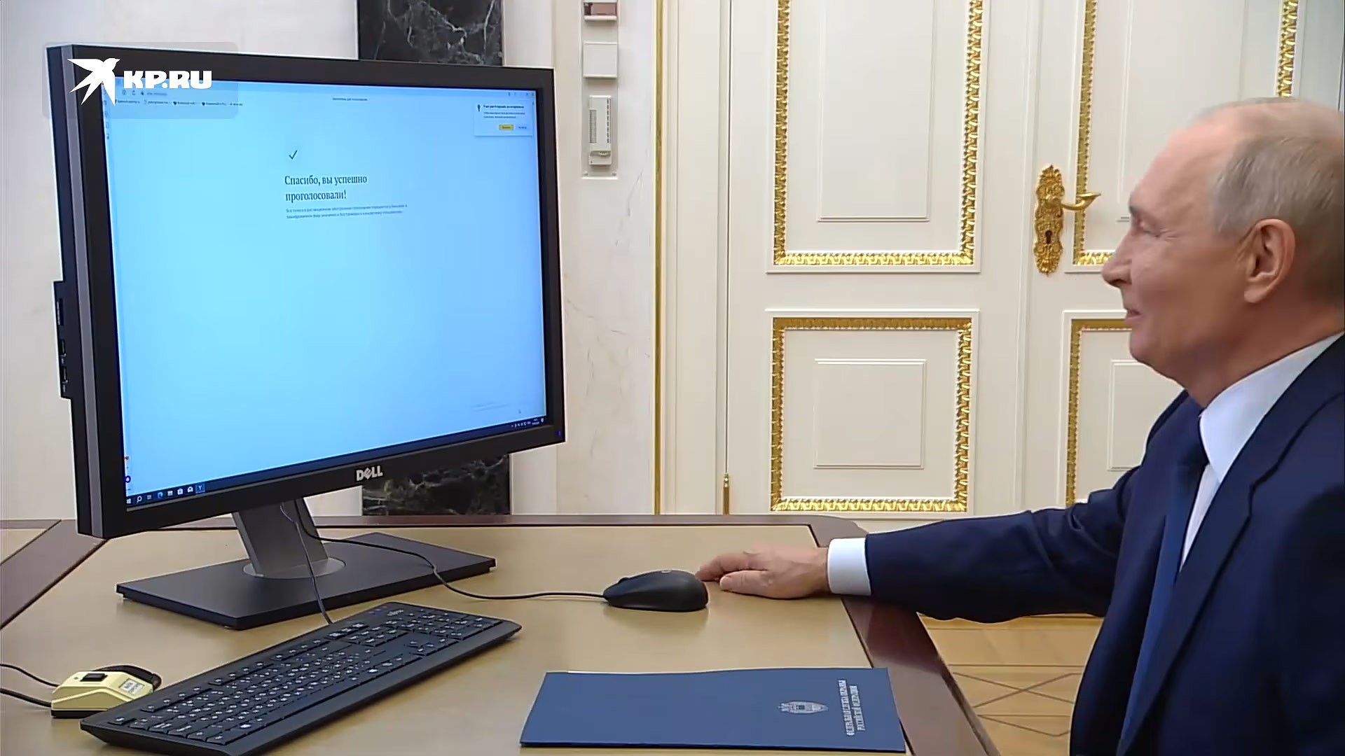 Vladimir Putin, počítač, Activate Windows
