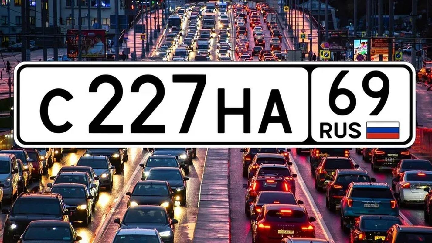 ŠPZ, EČV